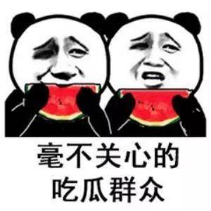 娱乐吃瓜的句子,揭秘明星幕后故事